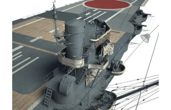 Книга "The Japanese Aircraft Carrier Kaga" S.Draminski