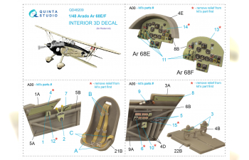 3D Декаль интерьера Arado Ar 68 E/F (Roden)