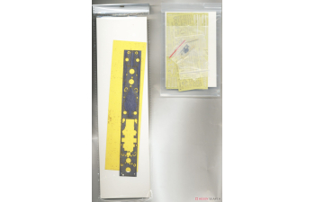 Сборная модель USS Houston CL-81 1944 Deluxe