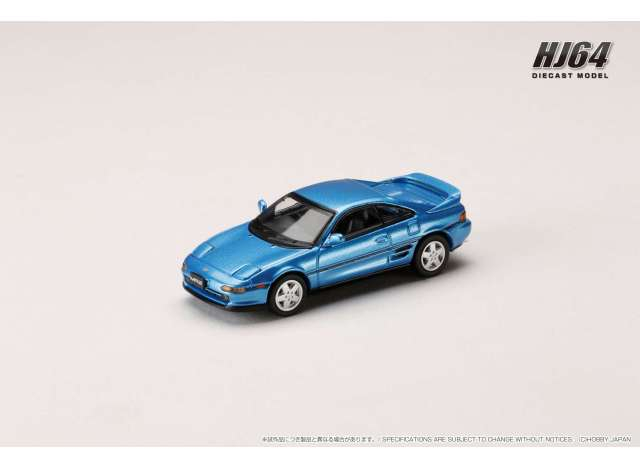 Toyota MR2 (SW20) GT-S, medium blue mica metallic 1991
