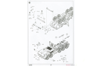 Сборная модель LVSR MKR18 Cargo