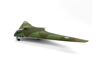 Сборная модель German WWII Horten H18A Super Long-Range Strategic Bomber