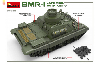 Сборная модель Танк BMR-1 LATE MOD. WITH KMT-7