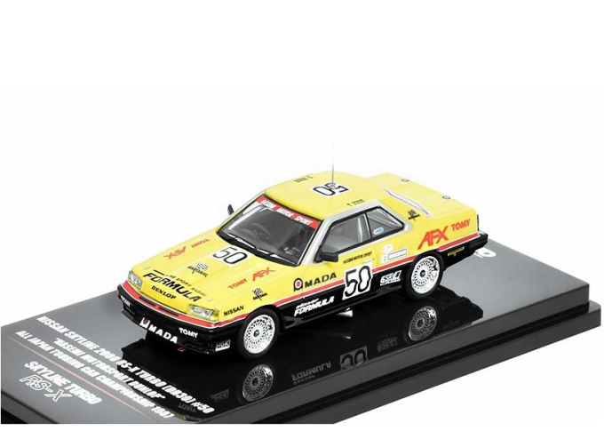 NISSAN Skyline 2000 RS-X Turbo DR30 #50 (1987), yellow
