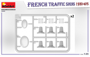 Сборная модель Дорожные знаки. Франция 1930-40-х гг.