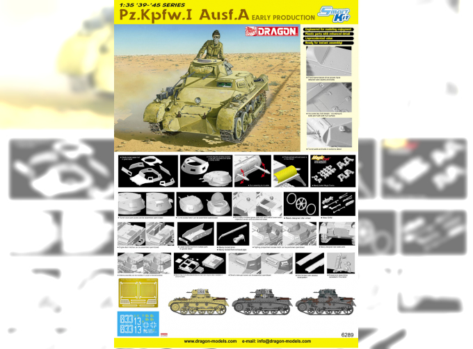 Сборная модель Pz.Kpfw.I Ausf.A