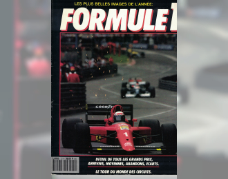 Журнал Formule 1 - L8083