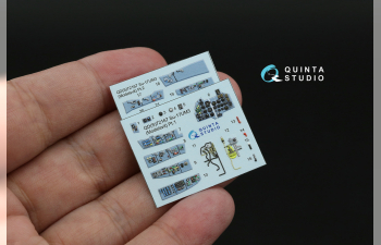 Декаль интерьера кабины Су-17УМЗ (Modelsvit) (малая версия)