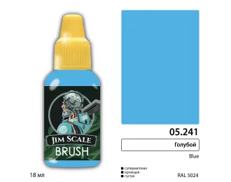 Краска акриловая под кисть Голубой (Blue), 18мл