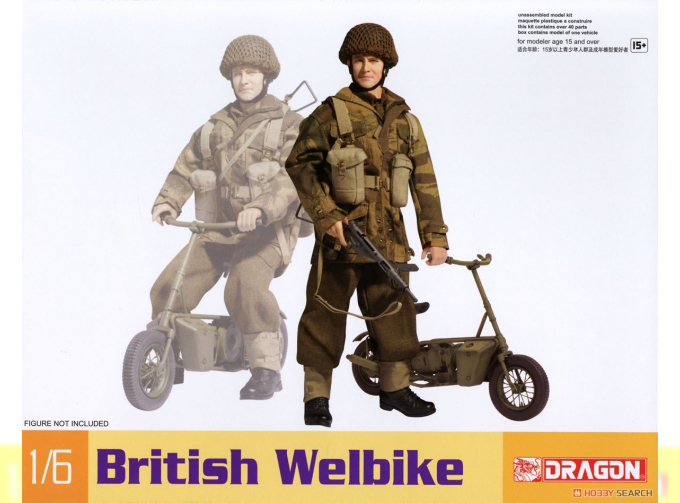 Сборная модель BRITISH WELBIKE