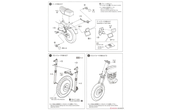 Сборная модель Honda Hawk-II CB400T (1978)