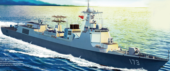 Сборная модель Chinese Navy Type 052D Missile Destroyer 'Changsha' (173)
