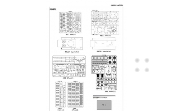 Сборная модель Fist of War German E60 ausf.D late type 12.8cm tank