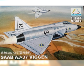 Сборная модель Saab AJ-37 Viggen