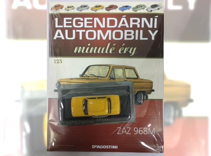 ЗАЗ 968M, Legendarni automobily minule ery 125