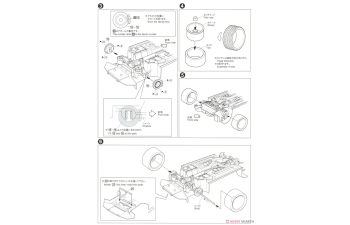 Сборная модель Nissan Fairlady Z'05 Top Secret