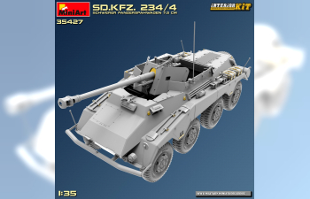 Сборная модель Sd.kfz. 234/4 Military 1945