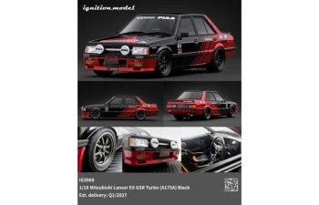 MITSUBISHI Lancer EX GSR Turbo (A175A), black