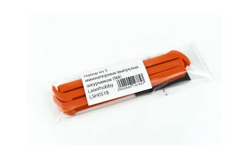 Набор из 5 миниатюрных выпуклых шкурников (N4)