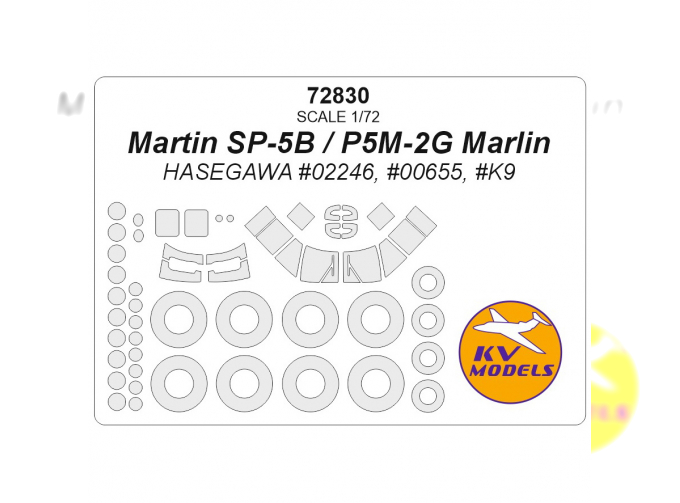 Маска окрасочная Martin SP-5B / P5M-2G Marlin (HASEGAWA #02246, #00655, #K9 ) + маски на диски и колеса