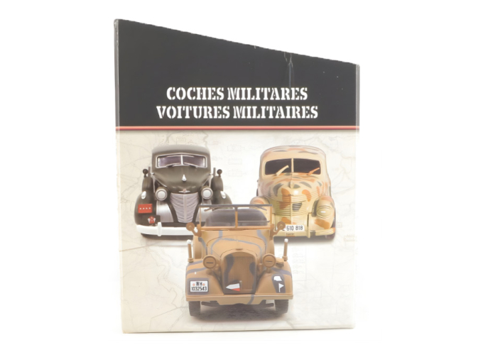 Папка для журналов Reliure Voiture Militaires 