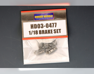 Набор для доработки RACING BRAKE SET для моделей HD03-0442