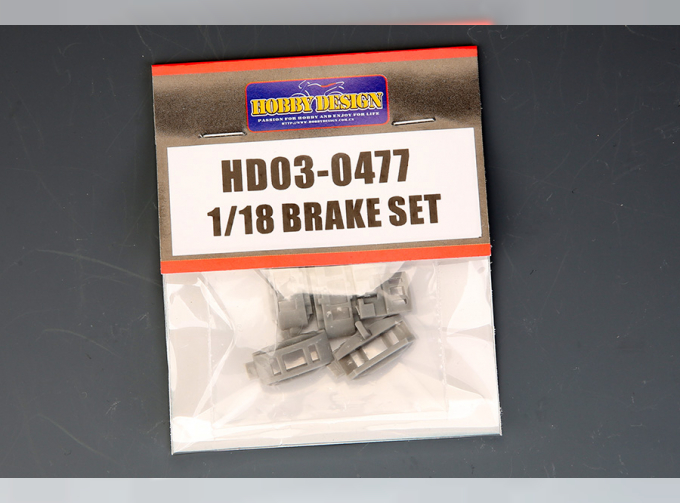 Набор для доработки RACING BRAKE SET для моделей HD03-0442