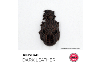 Краска акриловая QUICK GEN - Тёмная кожа / DARK LEATHER, 18мл