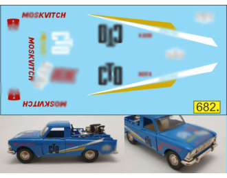 Набор декалей Москвич пикап СТО (Саратов, Агат, Тантал, Раддон)