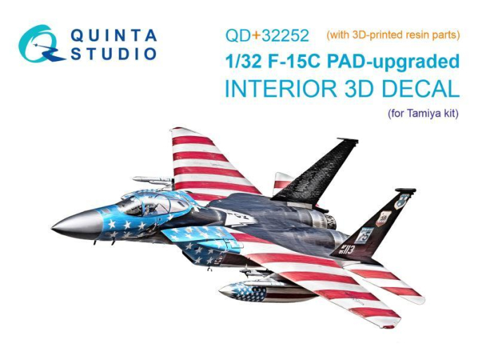 3D Декаль интерьера кабины F-15C PAD-upgraded (Tamiya) (с 3D-печатными деталями)