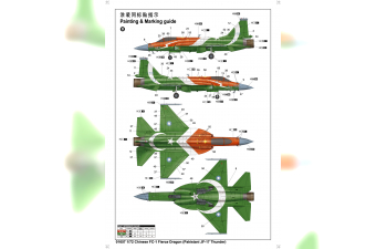 Сборная модель Китайский истребитель-бомбардировщик Chengdu FC-1 Xiaolong (Пакистанский JF-17 Thunder)