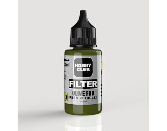 Фильтр - "Тёмно-жёлтый для немеской техники", 30мл