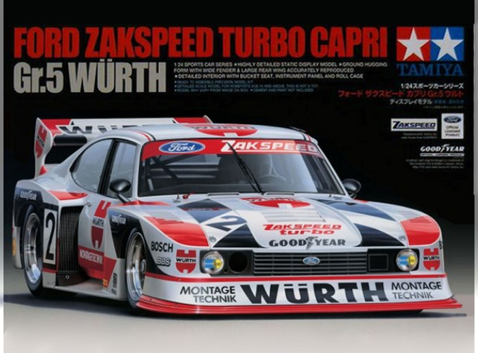Сборная модель Ford Zakspeed Turbo Capri Gr.5 Wurth