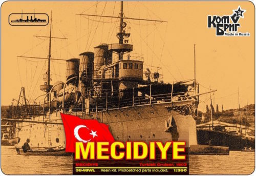 Сборная модель Turkish Mecidiye Cruiser 1903