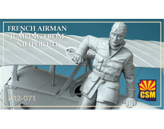 Сборная модель фигурка (не окрашшена) Французский летчик выпрыгивает из своего самолета "Nieuport"
