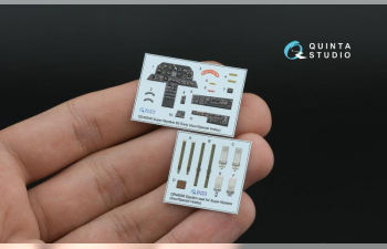 3D Декаль интерьера кабины Super Mystere B2 Early (Azur/Special Hobby)