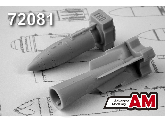 Набор для доработки Советская тактическая ядерная бомба РН-28 (1 шт.)