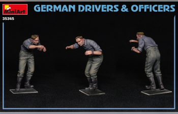 Сборная модель German Drivers & Officers