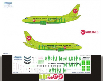 Декаль на самолет боенг 737-500 (S7 Arlines)