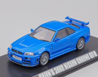 NISSAN Skylline GT-R (R34) "Fast & Furious" из к/ф "Форсаж IV" (2002), blue