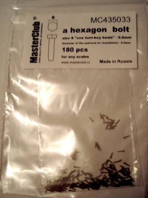 Головка болта (ключ 0,6 мм; установочное отверстие 0,4 мм)