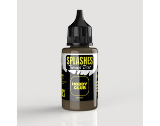 Эффект брызг "Засохшая грязь", 30мл