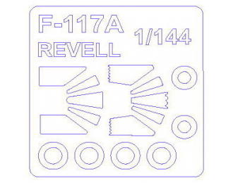 Набор масок окрасочных для F-117A Stealth Fighter + F-117A (По прототипу) и маски на диски и колеса