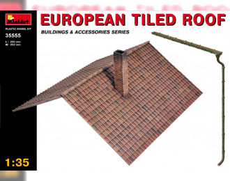 Сборная модель европейская черепичная крыша