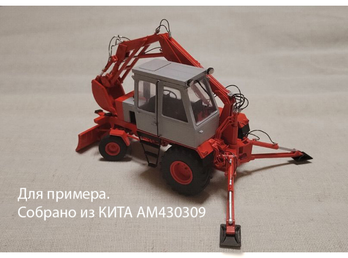 Сборная модель ПЭА-1 "Карпатец" (комплект для самостоятельной сборки)