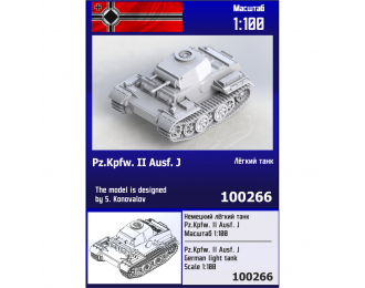 Сборная модель немецкий лёгкий танк Pz.Kpfw. II J