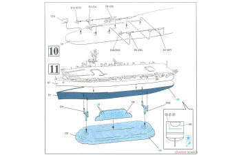 Сборная модель USS Independence CVL-22 1943