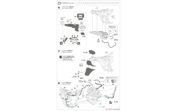 Сборная модель HONDA Vt250f (mc08) Integra 1985