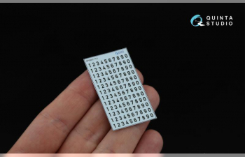 Декаль Наборные Номерные Знаки для техники Bundeswehr (для всех моделей)