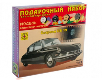 Сборная модель CITROEN DS19 (подарочный набор)